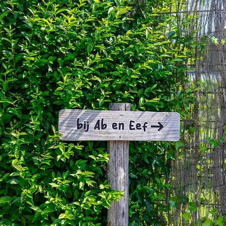 בית נופש Abs Boerderietje